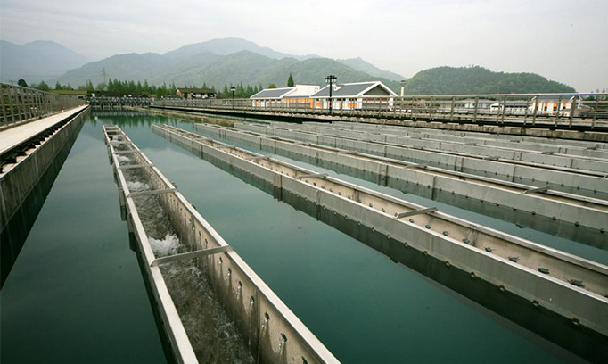 Changshan Water Plant